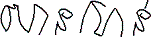 Cambodian script for "Hansen"