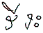 Cambodia script for "Virak"